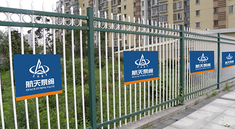 相比其他通用閥門，閘閥有何優勢特點？