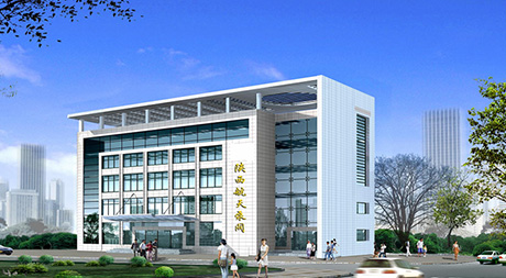 陜西航天德林X射線工業探傷核技術應用項目公示 陜西航天德林X射線工業探傷核技術應用項目公示